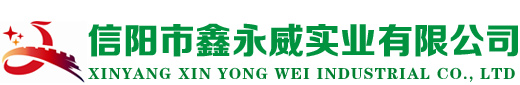 珍珠巖,?；⒅?信陽(yáng)市高新區(qū)中凱非金屬材料廠(chǎng)